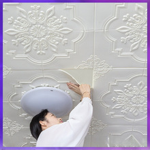 ?�컨���N��3d���w��ճ���N����ڳ�����픷�ˮ�ڼ�����b�