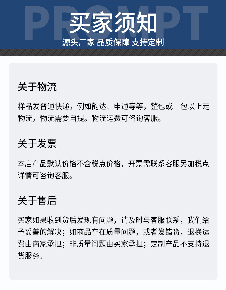 双面铝珍珠棉隔热膜_10.jpg