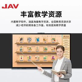 触控产品;交互式白板;黑板