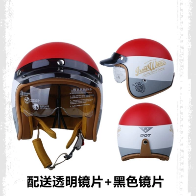 Motosiklet kaskı (dəbilqə) – and Women's Electric Vehicle Half Helmet - mt-5-dumb-red-tricolor-m