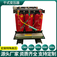 SCB13-200KVA��ʽ׃����S��/315/400KVA10KV��֬�^�����׃����