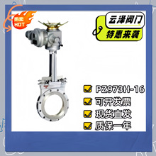 늄ӵ����l�yPZ973H/F/Y���P�304����y늄ӵ��l�y