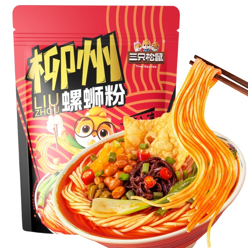 満小肥汁ライスヌードル 310g 香港風肥汁酸辣湯麺 カタツムリヌードル 夜食 便利なインスタントライスヌードル|undefined