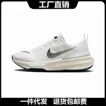 ����Ь�͌��� Invincible Run3��Ů��W��͸�⾏���\�����e�ܲ�Ь