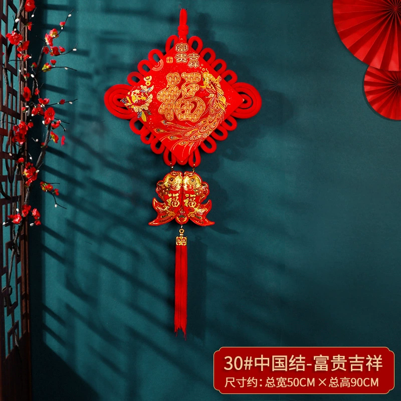 Chinese pendant, decorations for living room, festive protective amulet, layout
