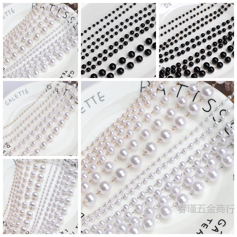 珍珠铜镀链条手工diy耳环配件项链手链耳饰材料包连珠隔珠夹珠链