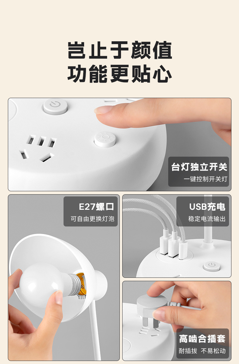 46cf2ed2-a838-4d10-9ab7-186047f89055.jpe