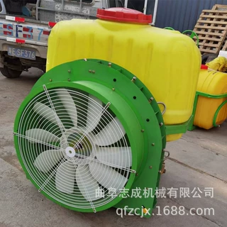 志成500L风送式弥雾机 果树杀虫风雾打药机 园林降尘喷雾器