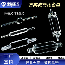 10mmʯӢ������ɫ��1mm��ͨ��2mm����͸��һ�����������͸���