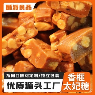 �������̫�����k����������鼿�������ʳ���Ǻ��}ζ�Թ��ֹ���