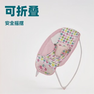 Baby Rocking Chair, Children's Cradle, Recliner, Infant Newborn Soothing and Sleeping Aid, Foldable