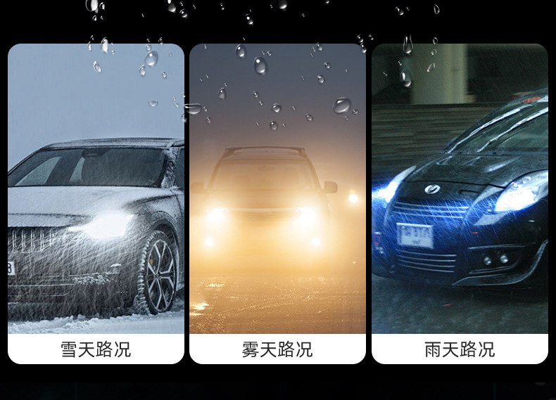 New universal LED headlamp H8 high-power car LED fog lamp 27SMD-2835 front and rear fog lamp