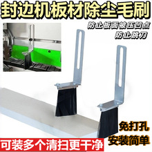 ��߅�C�����ȫ������mëˢ��߅�l����ͨ�ð���坍Сëˢ����