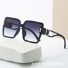 Square trend sunglasses with letters, 2023 collection, internet celebrity