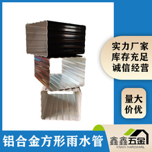 ���B�⠝��ˮ�ܲ��| �X�Ͻ��ڏ���ˮ�� ��Ʒ���X��ˮ�܏S�Ұl؛