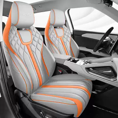 Leather Breathable Seat Cover, Modelə uyğun (Original) oturacaq örtükləri - gray-orange-standard-edition-remarks-model-year-rear-half-package