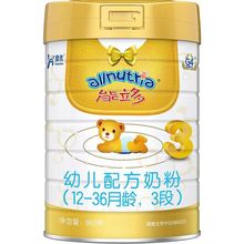 澳优能立多婴幼儿配方奶粉800g  1段2段3段