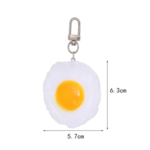 PVC simulation fried egg alloy keychain fun model portable bag pendant funny food door buckle pendant