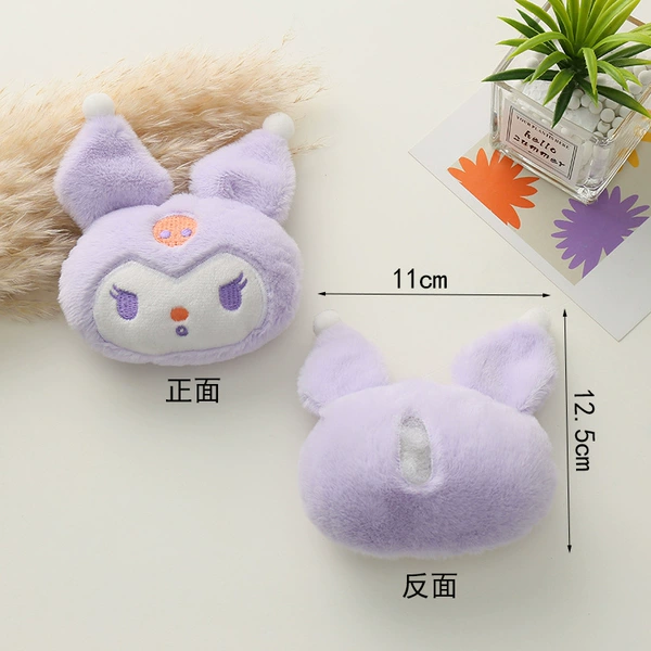 Purple kitten