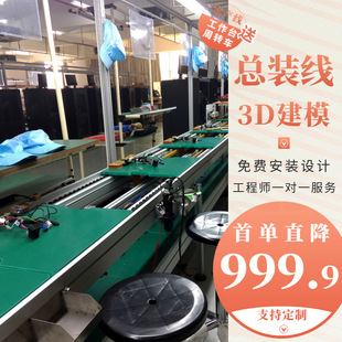 ���wʽ������ϻ��yԇ�� �̌W��������a�� �Ԅӻ�ţ��݆�b�侀