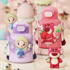 草莓熊樂園大肚可愛創意316不鏽鋼保溫杯批發生日禮物兒童水杯壺