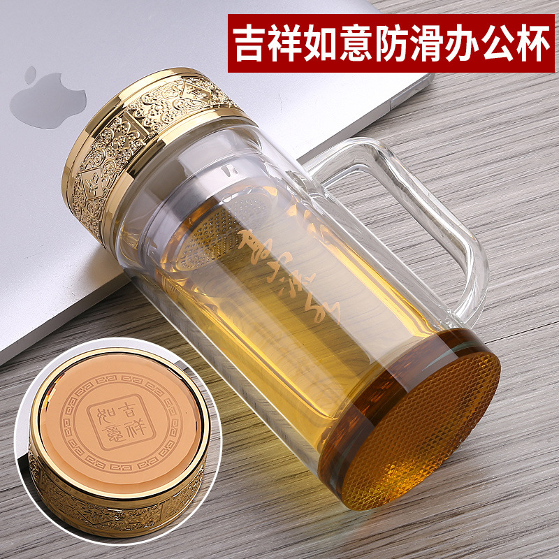 定制双层玻璃杯带把手水杯办公杯印字logo广告杯礼品办公杯子刻字-阿里巴巴