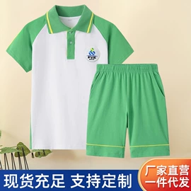 校服定制;其它JK;运动裤