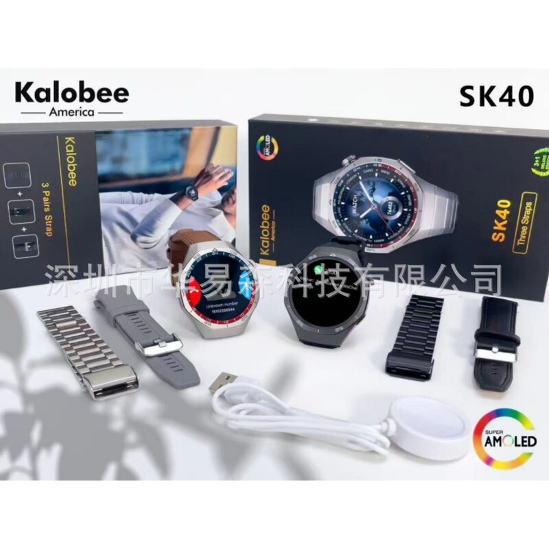クロスボーダーSK40スマート腕時計丸時計アモルスクリーン心拍数血圧モニタリング運動多機能華強北腕時計|undefined
