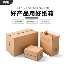 ��朼��仯�yƷ���y��������̴������fţƤ���b��˺����˺����