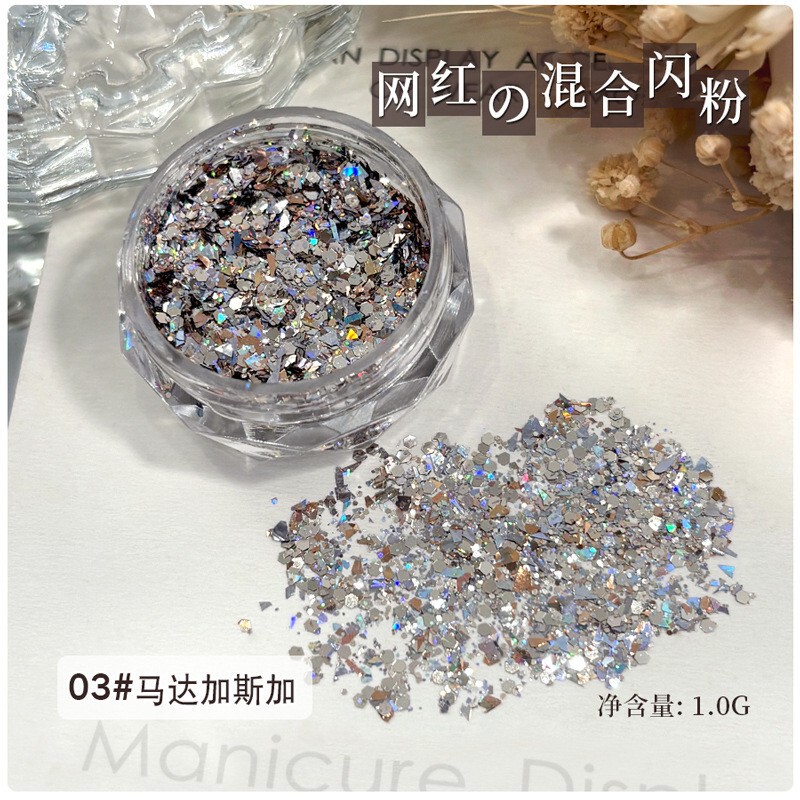 美甲亮片爆闪混合贴片多边形银色浅金白色闪粉碎片diy指甲饰品|undefined