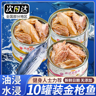 ���~���^��ʳ���������ͽ�ˮ�������~�pʳ�~����ʳ��˾ɳ�����r