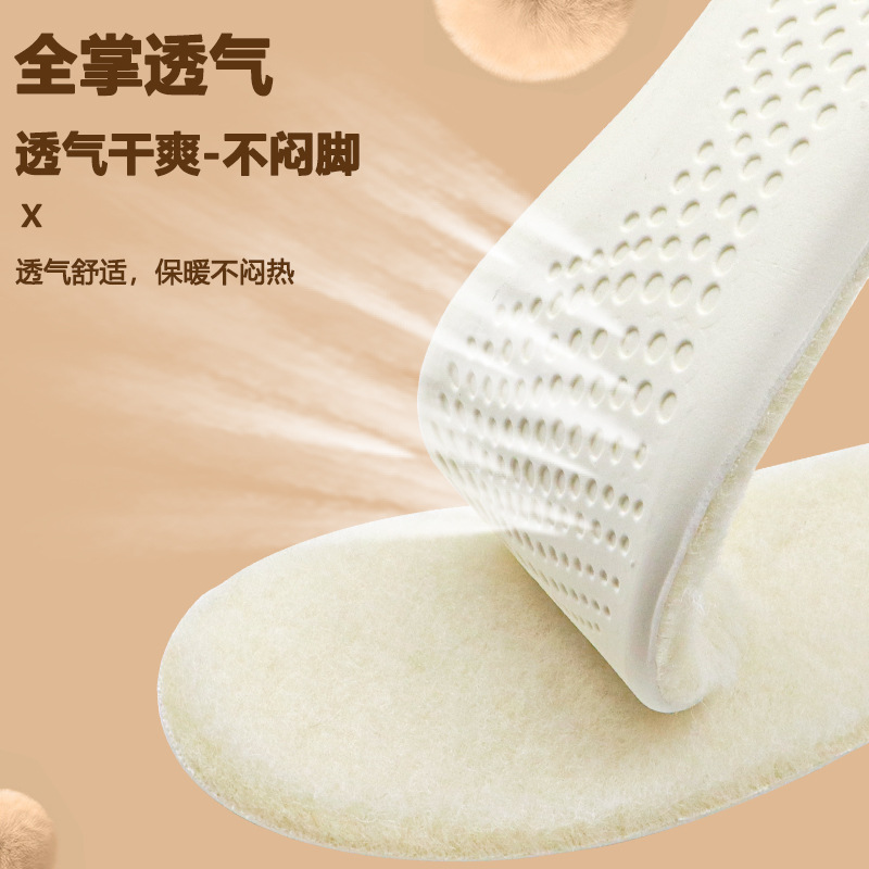 100% almohadilla de lana calentamiento de cachemira espesa transpirable absorción de sudor látex cómodo de alta elasticidad amortiguador invierno almohadilla de cachemira