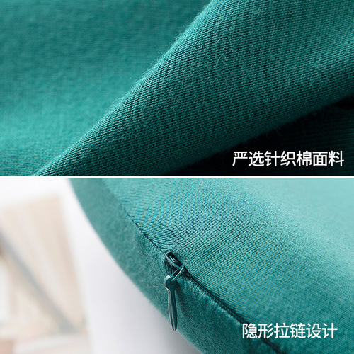 Japanese-style cushion memory foam cushion futon cushion household cushion tatami cushion four-season universal round cushion