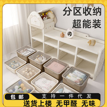 英禾玩具收纳架大容量置物架婴儿家用多层宝宝储物柜分类神器柜子