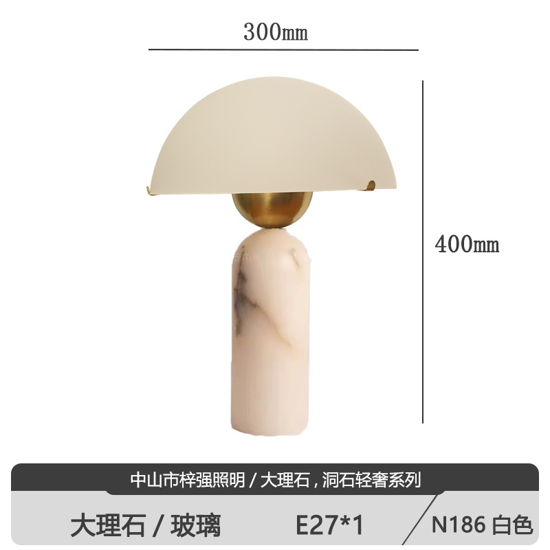 Lámpara de mesa para dormitorio, diseño nórdico moderno y sencillo, lámpara de noche decorativa de mármol para dormitorio de hotel y casa de huéspedes de alta gama