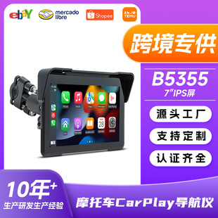 �羳7��Ħ��܇��yʽ܇�dMP5�����������ˮ�o��Carplay�����x