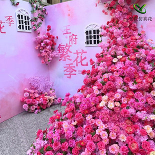 õ�tɫ���滨��c��Y��õ�tɫϵ����·���廨�bٽ������l�S��