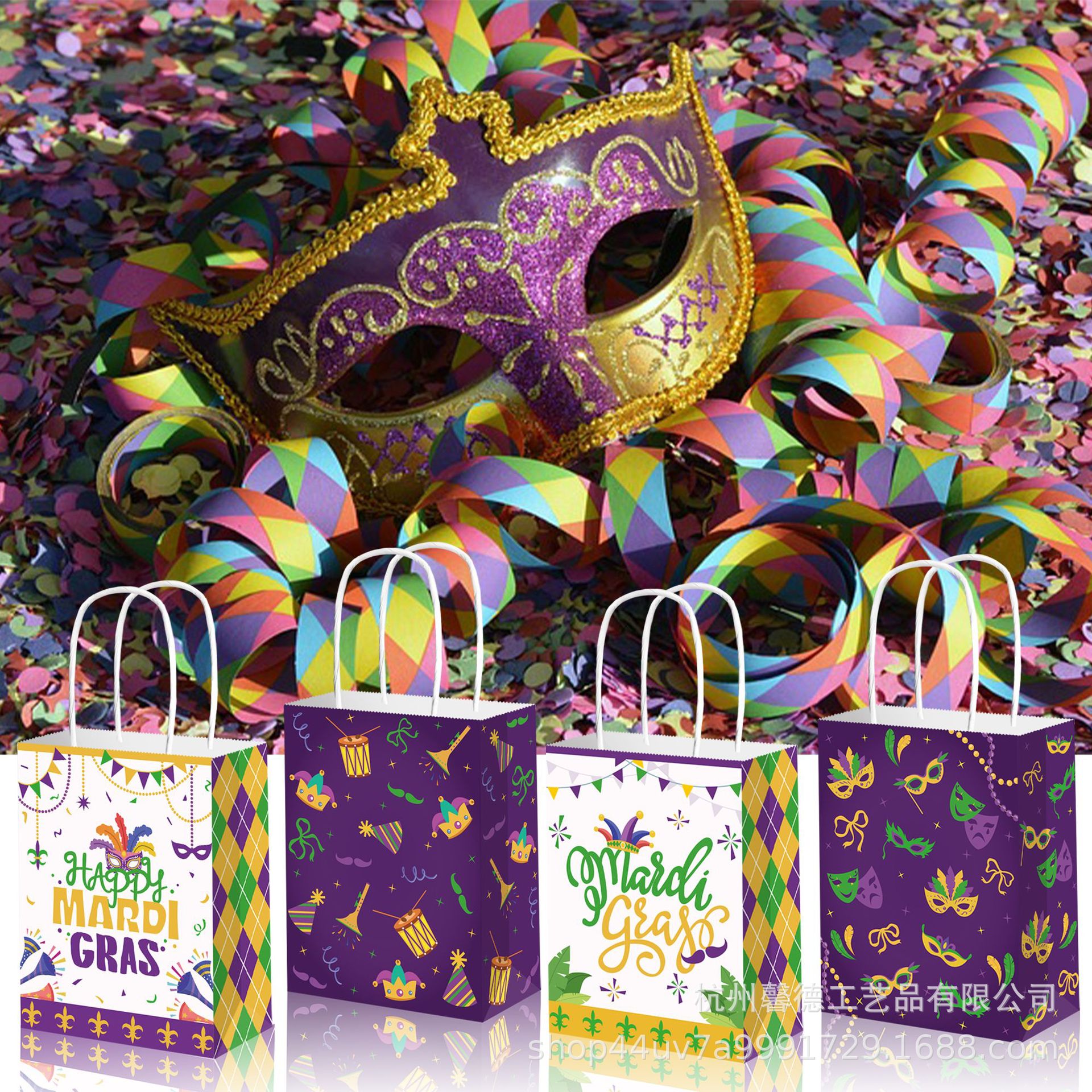 BD115 Comercio exterior Zhai Golden Moon House cuenta regresiva 30 días Luna partido regalo papel Kraft bolsa de cuerda portátil