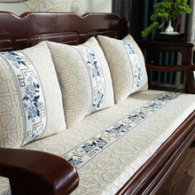 冬季红木沙发坐垫实木质沙发海绵座垫子加厚防滑可拆洗四季通用