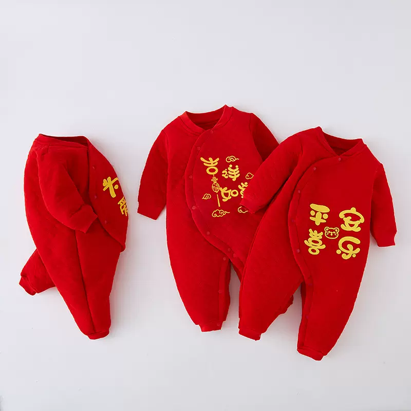 婴儿连体衣秋冬保暖套装新生幼儿红色满月喜庆加厚衣服宝宝拜年服