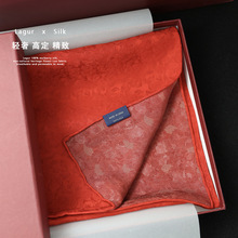 秋海棠·100%桑蚕丝非遗花罗香云纱双面真丝长条丝巾女国风披肩秋