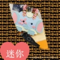 Alphabet blue elephant