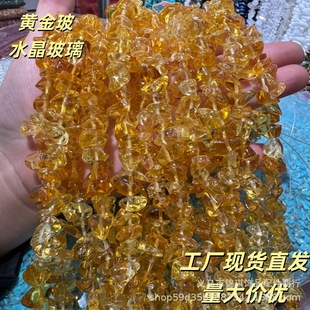 �����Sˮ�������п���ʯdiy�Ʒ����ֹ������lؔ����Ʒ���l