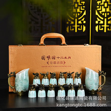 复古结晶釉十二生肖酒具套装陶瓷白酒杯烈酒杯分酒器家用礼品