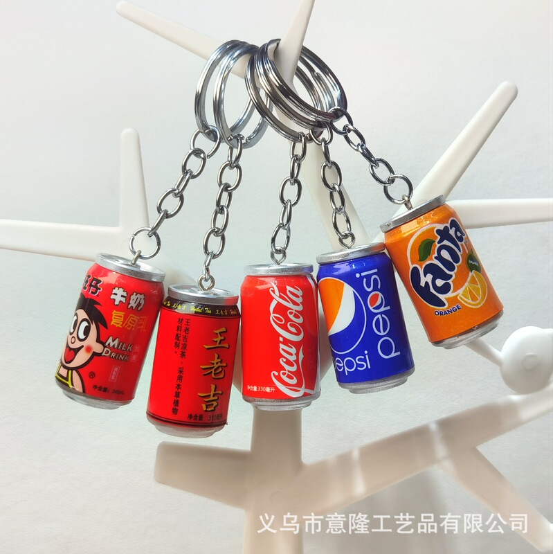 アニメシミュレーション3d立体コーラ雪碧飲料瓶ビール瓶キーホルダーストラップ|undefined