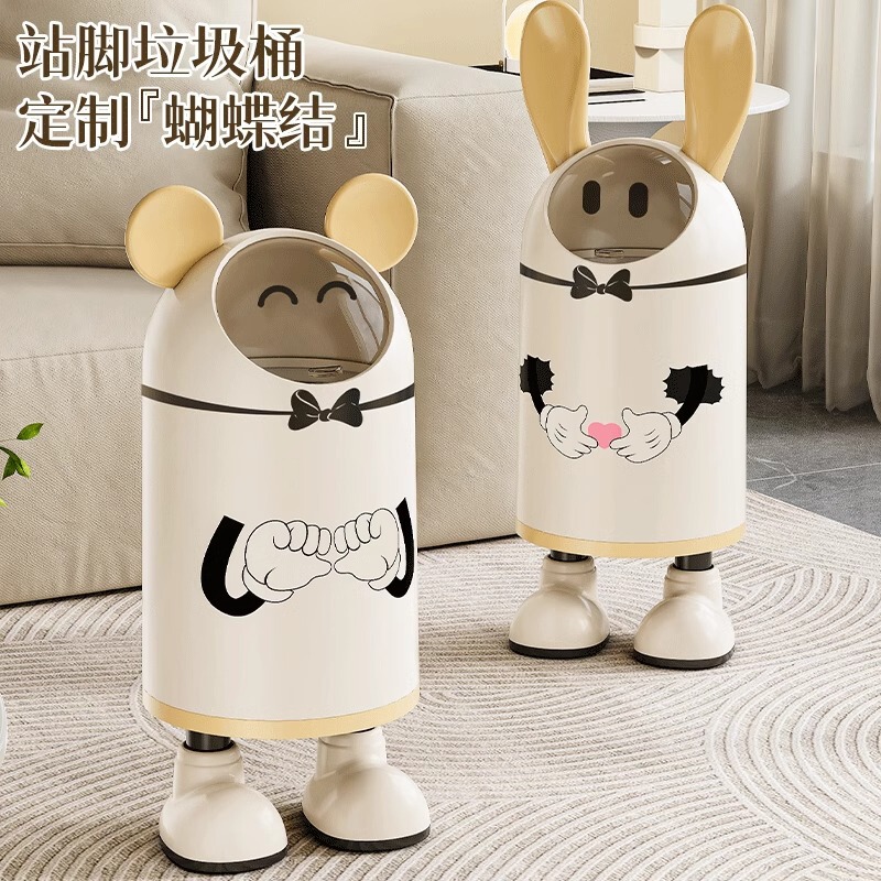 Trash Can Home 2024 New High Color Value Creative Living Room Bedroom Kitchen Toilet Large Large Capacity with Lid