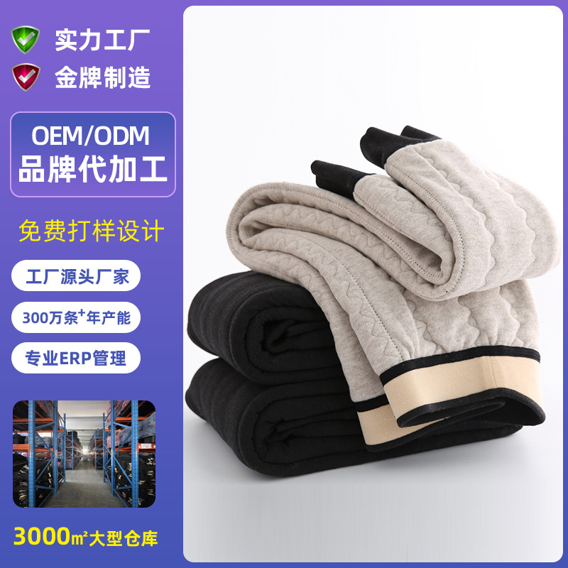 儿童秋冬三层驼绒裤女童棉裤宝宝加绒加厚冬季加绒保暖裤厂家批发