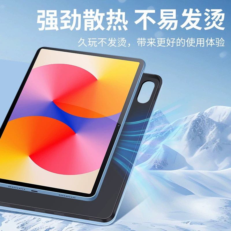 Подходящий для 2024 года новый планшет Huawei matepad11.5S защитная крышка SE11 дюймов тройной складывающийся мягкий чехол настройка
