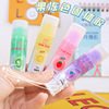 Cartoon glue stick for elementary school students, white teaching stationery, handmade