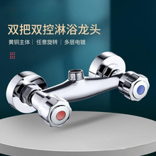 �p�_�P��ԡ�������^ԡ��ԡ��ˮ���^��ᾫ�~�p���p���렝ʽ��ˮ�y